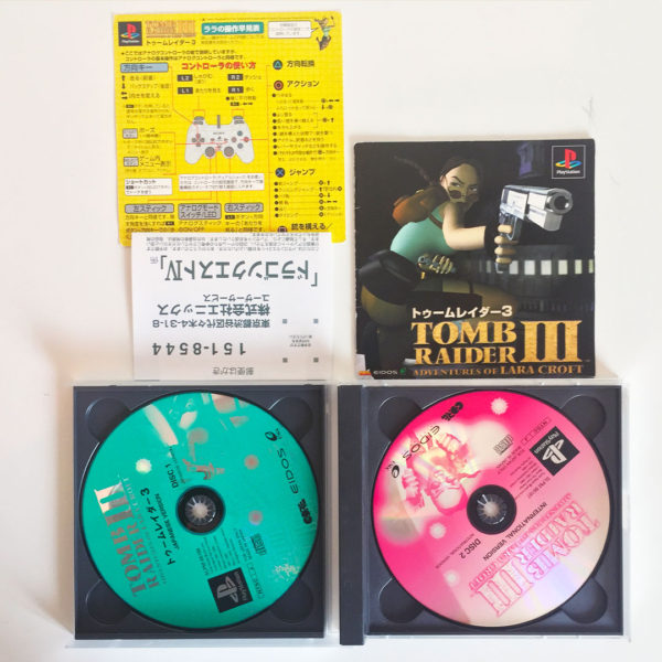 Tomb Raider III PS1 [Japan Import] - Image 2