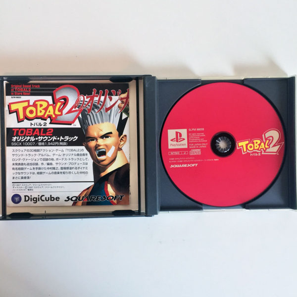 Tobal 2 PS1 [Japan Import] - Image 4