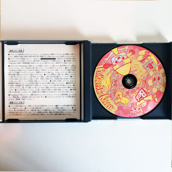 PaRappa The Rapper PS1 [Japan Import] - Image 2