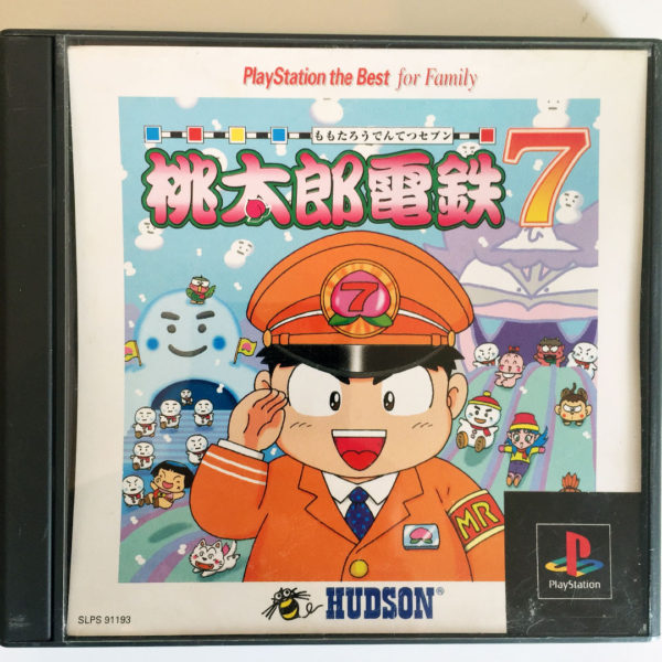 Momotarou Dentetsu 7 PS1 [Japan Import]