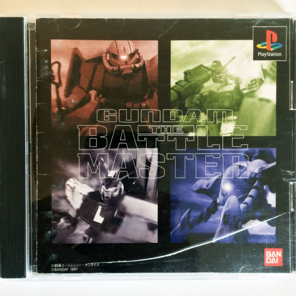 Gundam The Battle Master PS1 [Japan Import]