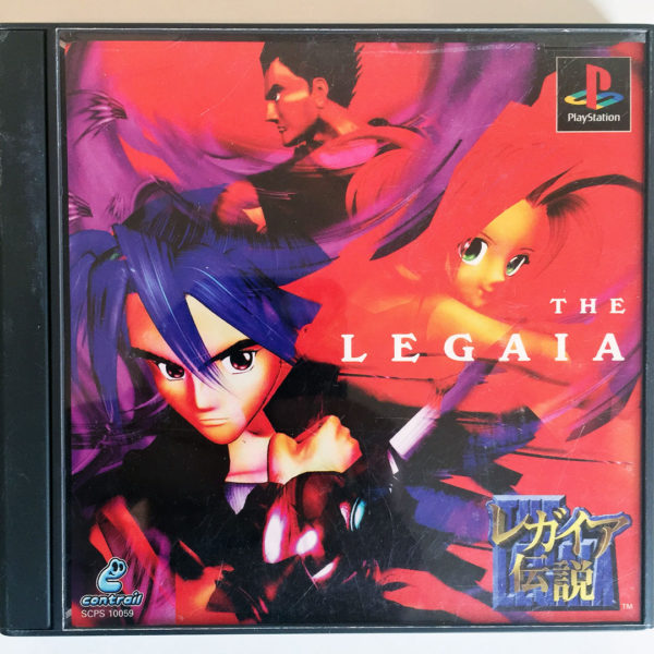 The Legaia PS1 [Japan Import]