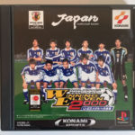 World Soccer Winning Eleven 2000 PS1 [Japan Import]