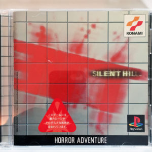 Silent Hill PS1 [Japan Import]