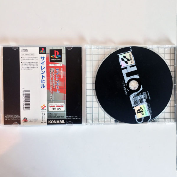 Silent Hill PS1 [Japan Import] - Image 2