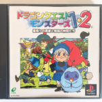 Dragon Quest Monsters 1 and 2 PS1 [Japan Import]
