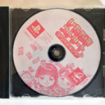 Itadaki Street Gorgeous King PS1 [Japan Import]