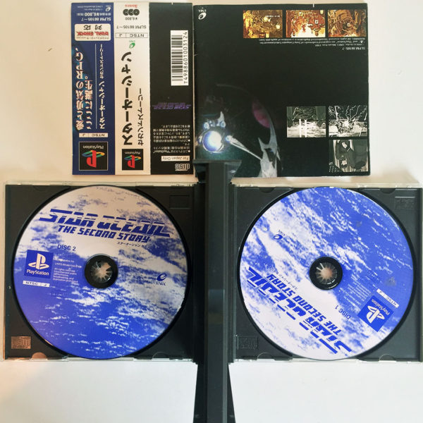 Star Ocean The Second Story PS1 [Japan Import] - Image 3