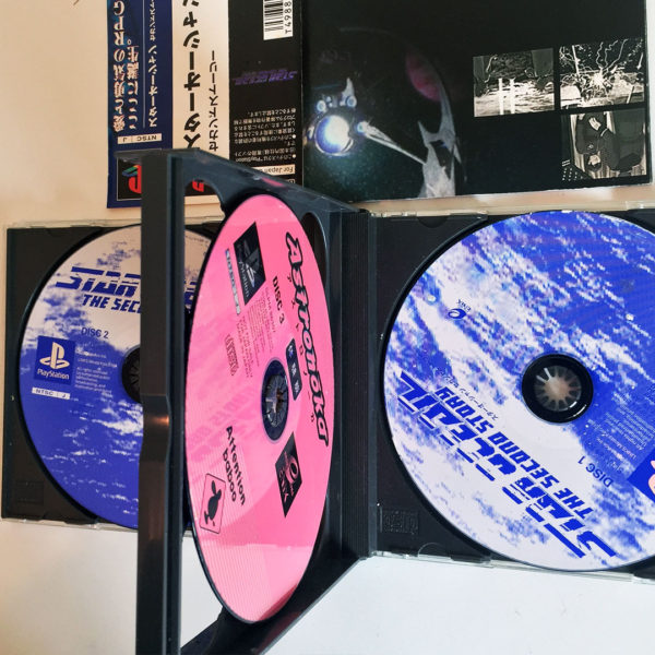 Star Ocean The Second Story PS1 [Japan Import] - Image 4