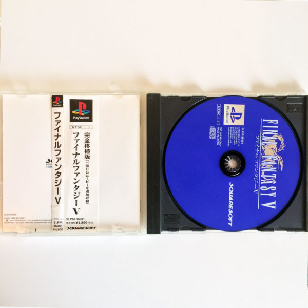 Final Fantasy V PS1 [Japan Import]  Pre-owned - Image 3