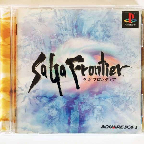 Saga Frontier PS1 [Japan Import]
