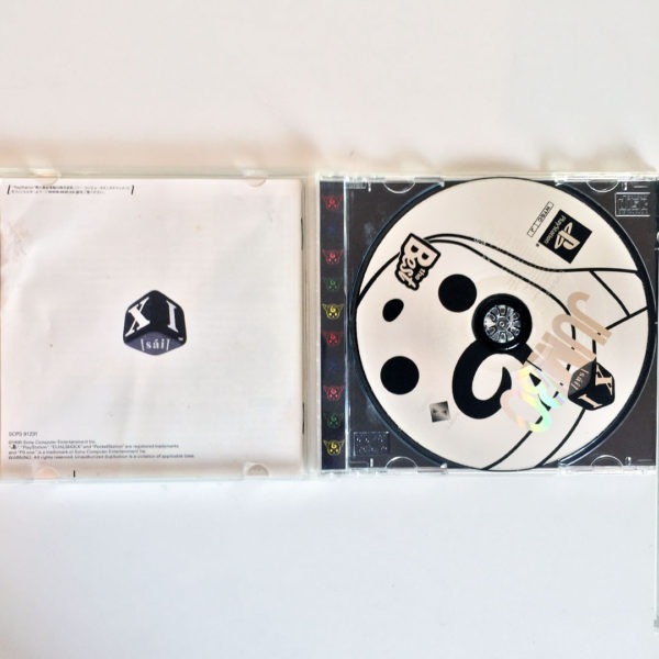 XI Sai Jumbo PS1 [Japan Import] - Image 3