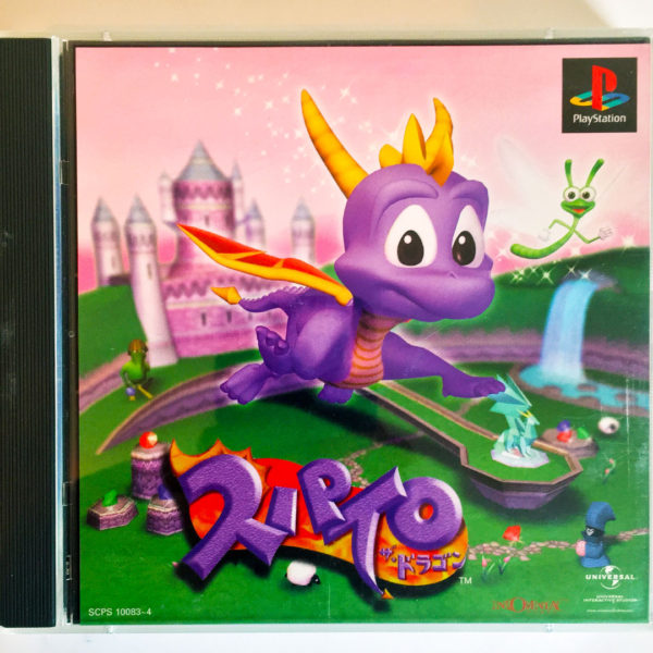 Spyro The Dragon PS1 [Japan Import]