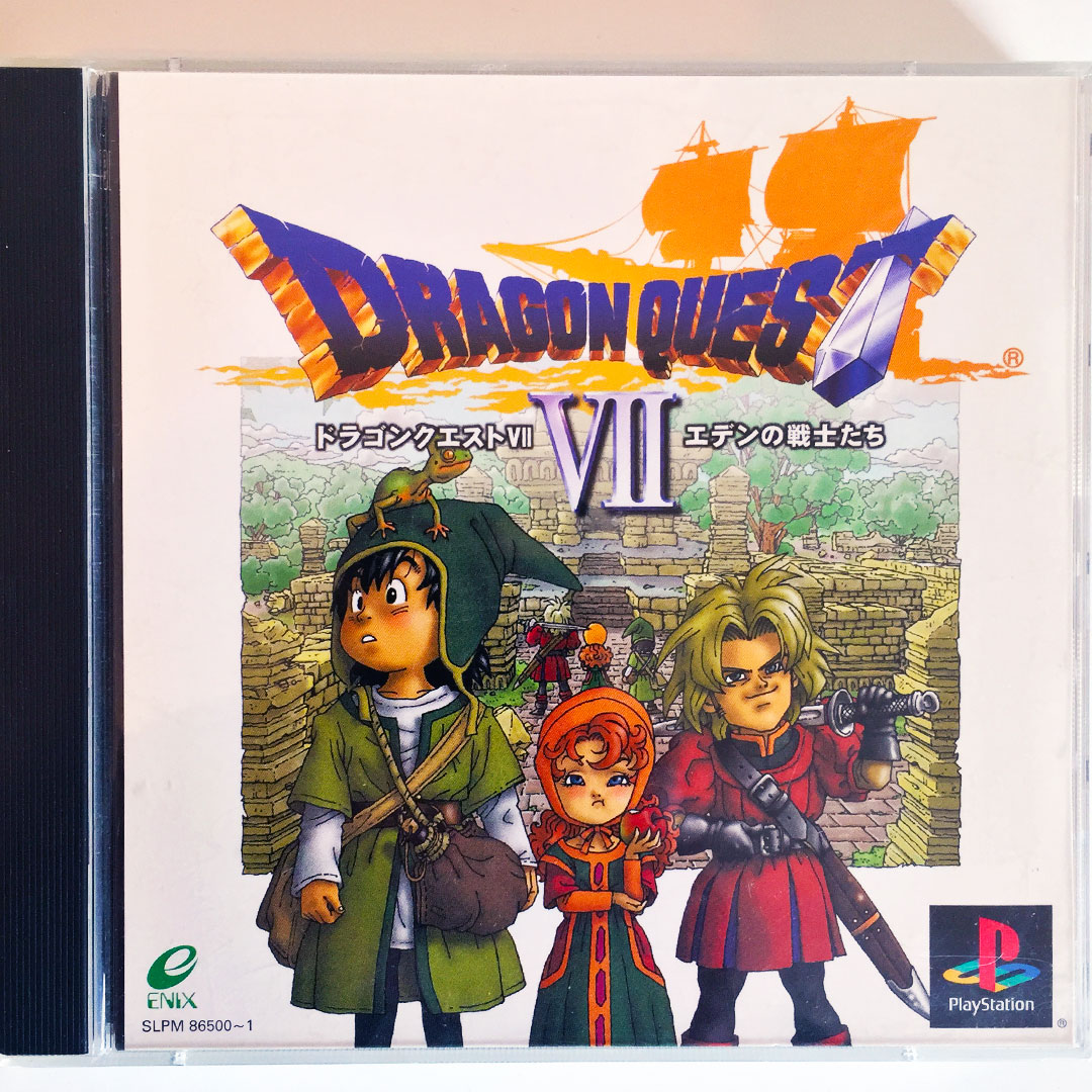 Dragon Quest VII PS1 [Japan Import]
