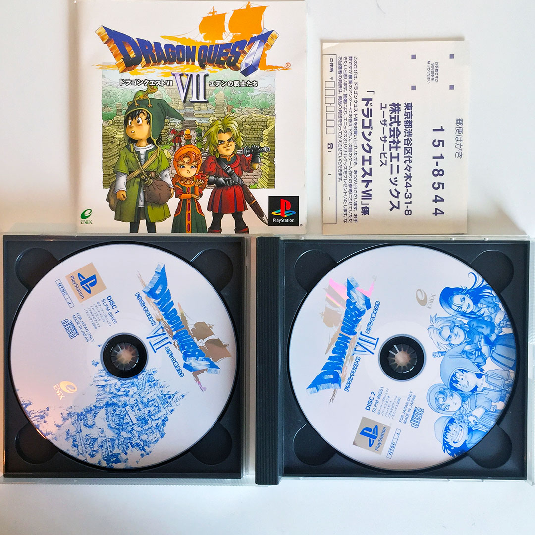 Dragon Quest VII PS1 [Japan Import] - Retrobit Game