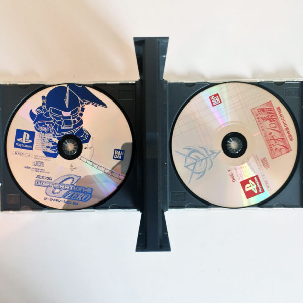 SD Gundam G Generation Zero PS1 [Japan Import] - Image 3
