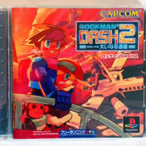 Rockman Dash 2 PS1 [Japan Import]