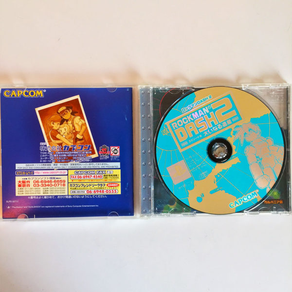 Rockman Dash 2 PS1 [Japan Import] - Image 3