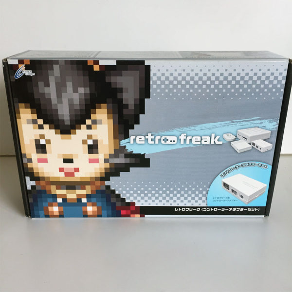 Retro Freak (Brand New Boxed) + 8,000 Games + FREE Global Shipping