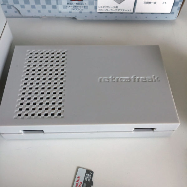 Retro Freak (Brand New Boxed) + 8,000 Games + FREE Global Shipping - Image 11