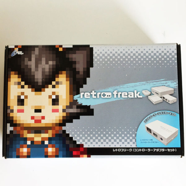Retro Freak (Brand New Boxed) + 8,000 Games + FREE Global Shipping - Image 5