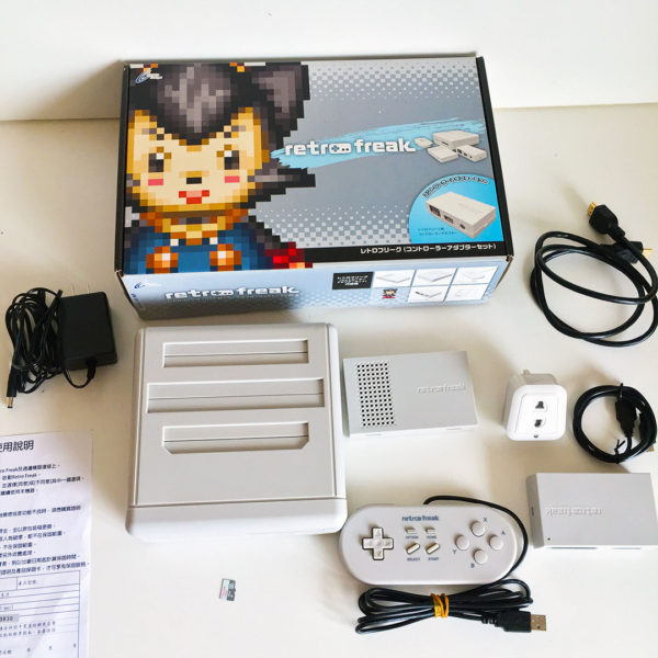 Retro Freak (Brand New Boxed) + 8,000 Games + FREE Global Shipping - Image 8