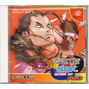 Capcom vs. SNK: Millennium Fight 2000 ProDreamcast [Japan Import]