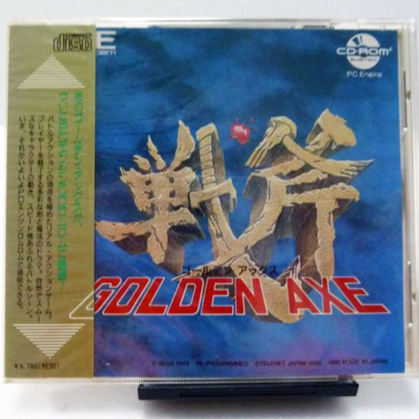 Golden Axe PC Engine [Japan Import]