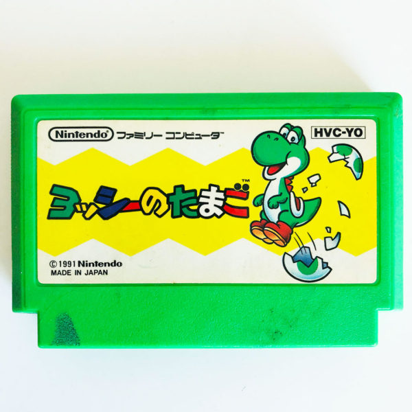 Yoshi's Egg (Yoshi no Tamago) Famicom [Japan Import]