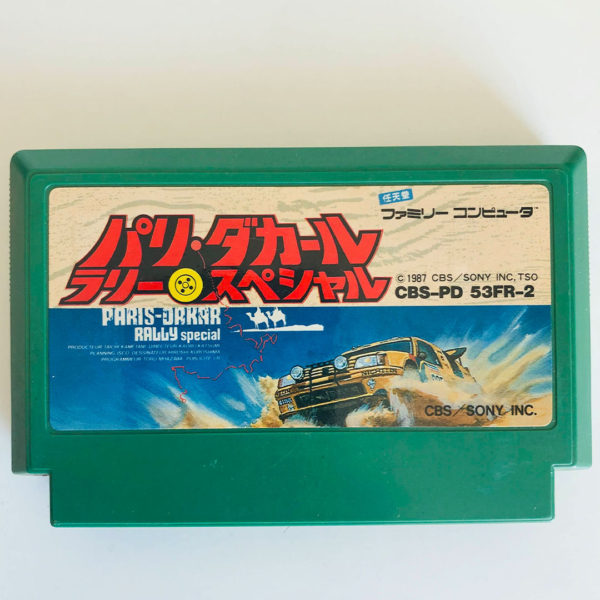 Paris-Dakar Rally Special Famicom [Japan Import]
