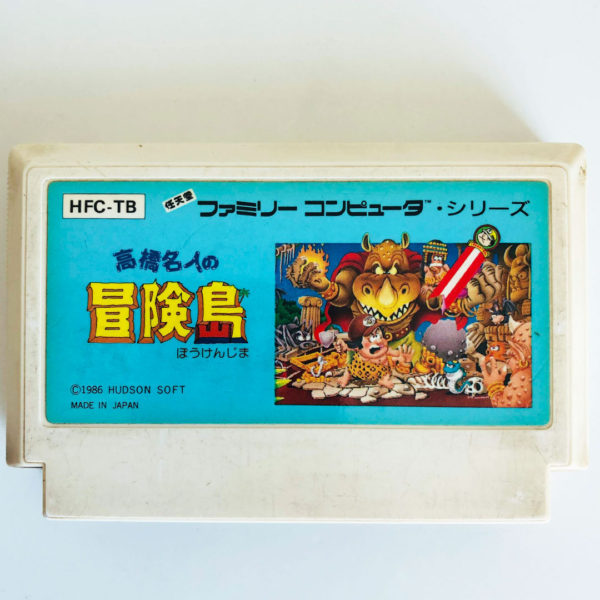 Adventure Island (Takahashi Meijin no Boukenjima) Famicom [Japan Import] Famicom [Japan Import]