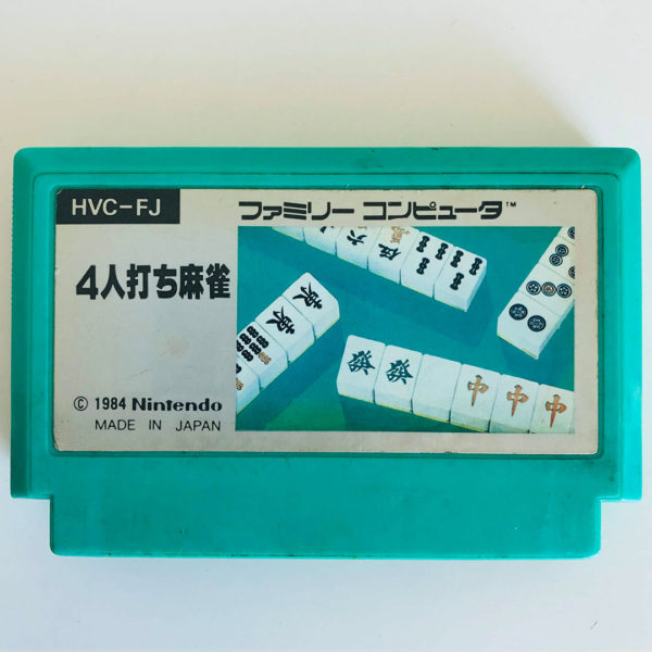 4-Nin Uchi Mahjong Famicom [Japan Import]