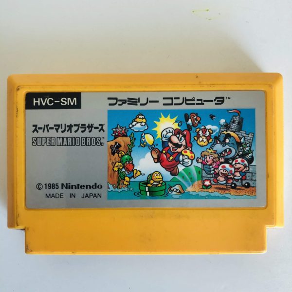 Super Mario Bros. Famicom [Japan Import]