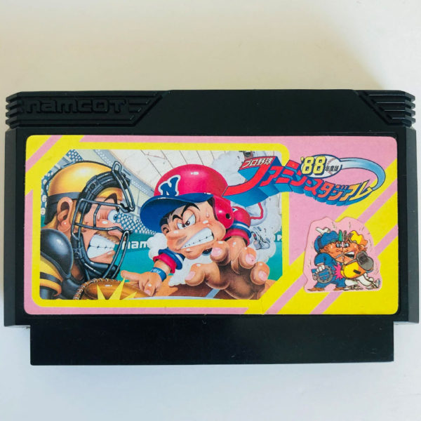 Pro Yakyuu Family Stadium '88 Famicom [Japan Import]