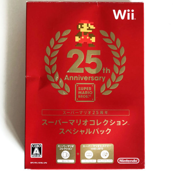 Super Mario Bros. All Stars 25th Anniversary Wii [Japan Import]