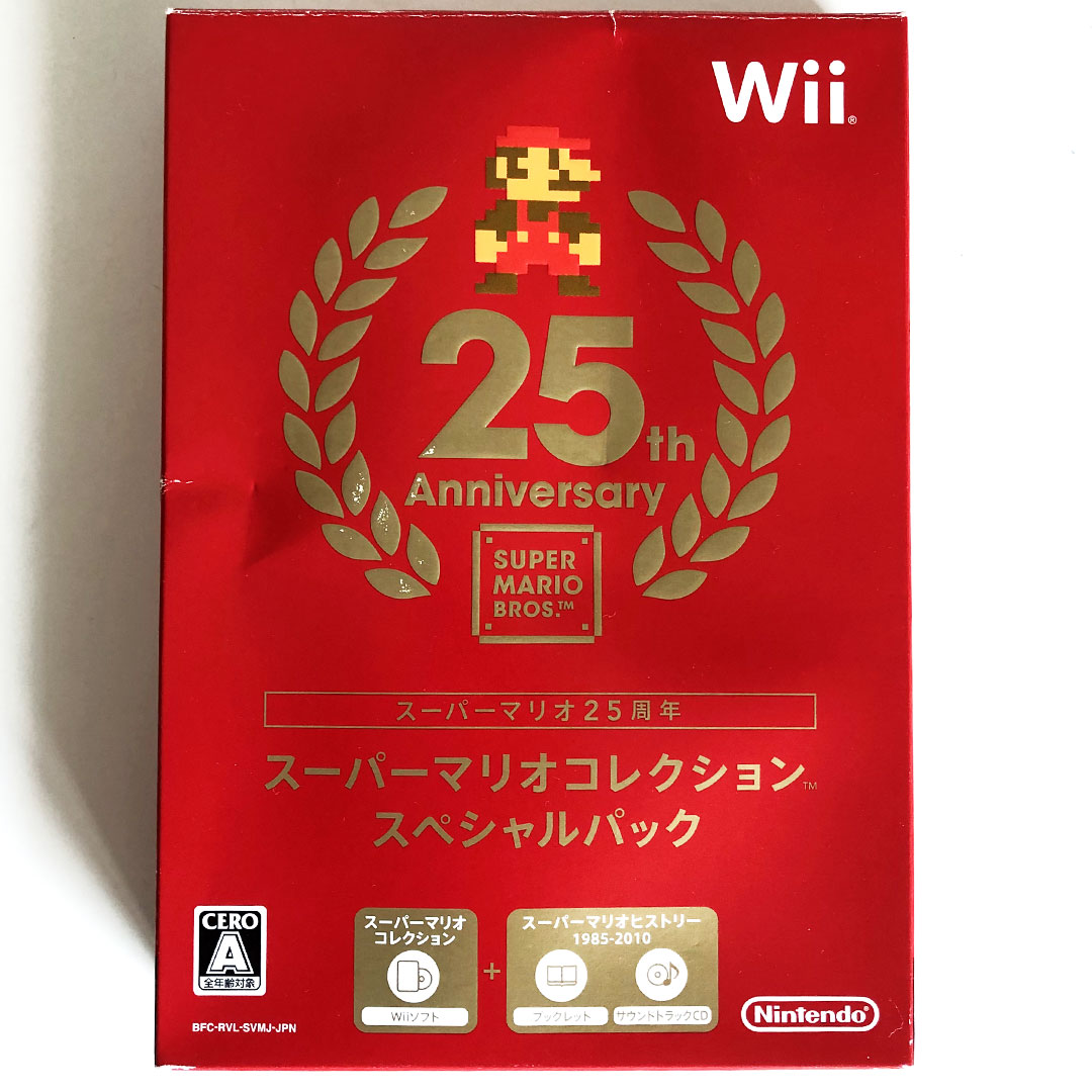 håndjern Airfield Terminal Super Mario Bros. All Stars 25th Anniversary Wii [Japan Import] - Retrobit  Game