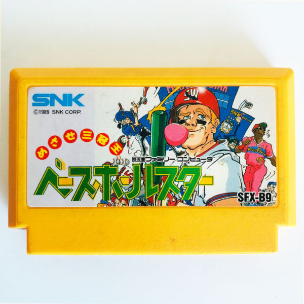 Baseball Star: Mezase Sankanou Famicom [Japan Import]