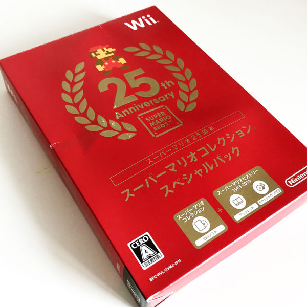 Super Mario Bros. All Stars 25th Anniversary Wii [Japan Import] - Image 2