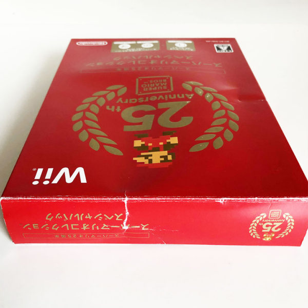 Super Mario Bros. All Stars 25th Anniversary Wii [Japan Import] - Image 4