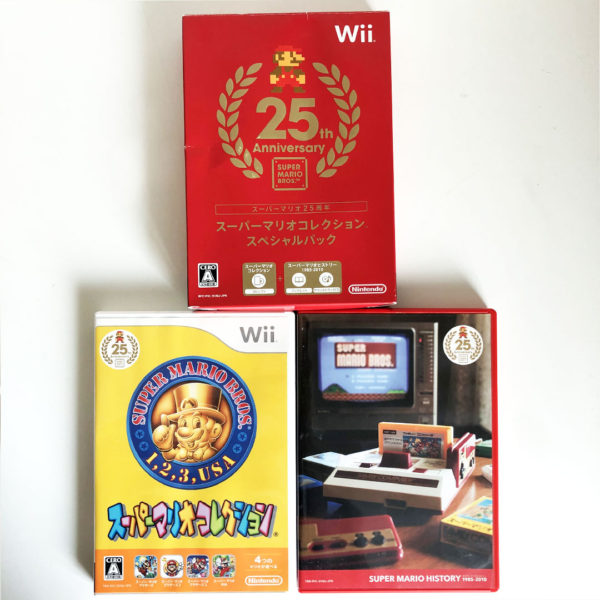 Super Mario Bros. All Stars 25th Anniversary Wii [Japan Import] - Image 6