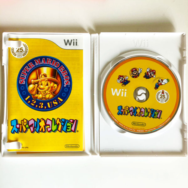 Super Mario Bros. All Stars 25th Anniversary Wii [Japan Import] - Image 14