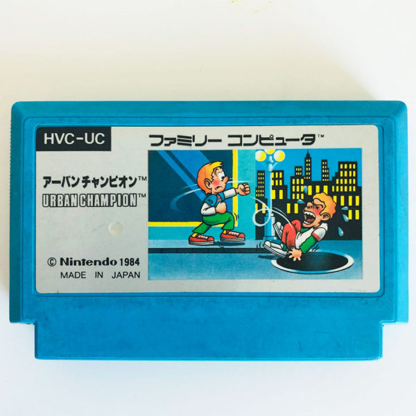 Urban Champion Famicom [Japan Import]