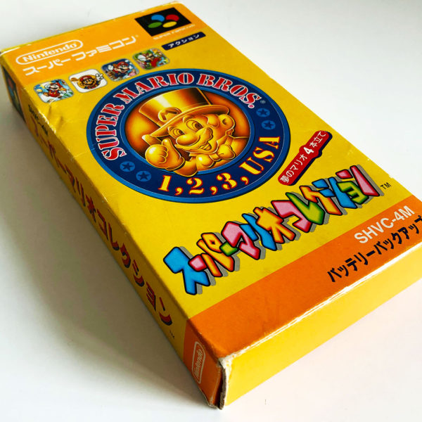 Super Mario Collection 1 2 3 USA - Image 4