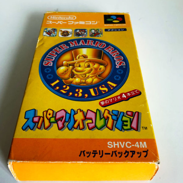 Super Mario Collection 1 2 3 USA - Image 5