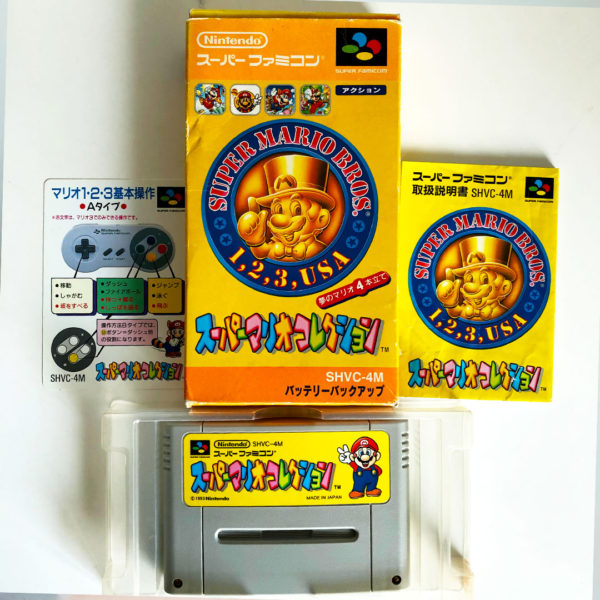 Super Mario Collection 1 2 3 USA - Image 2