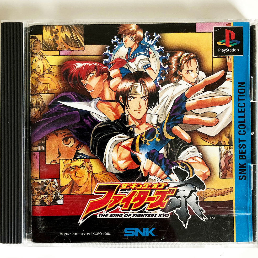 The King of Fighters Kyo (Japan) ISO < PSX ISOs