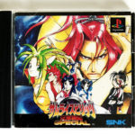 Samurai Spirits Shodown IV Amakusa's Revenge Special PS1 [Japan Import]
