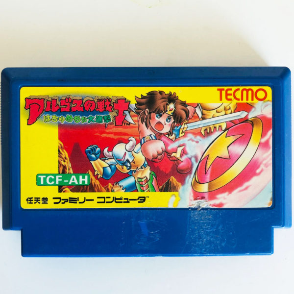 Rygar (Argos no Senshi: Hachamecha Daishingeki) Famicom [Japan Import]