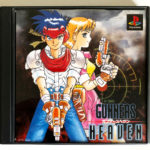 Gunners Heaven PS1 [Japan Import]