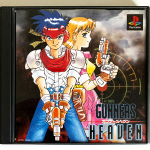 Gunners Heaven PS1 [Japan Import]